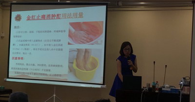送医技到下层系列运动之大理纪行 - 昆明赛诺制药股份有限公司