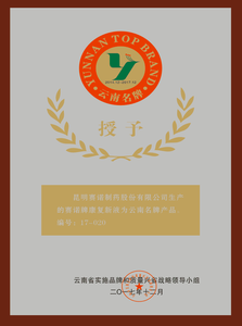 必威·BETWAY(西汉姆联)官方网站