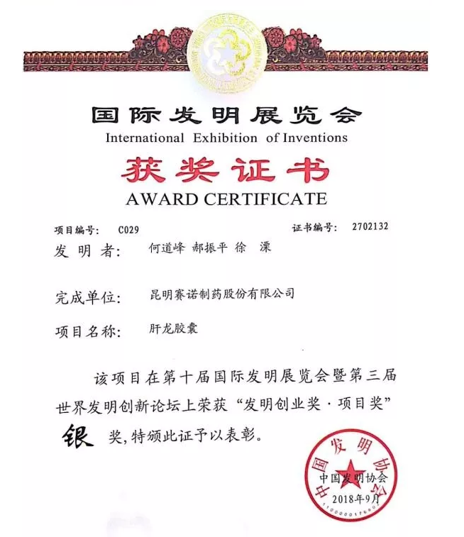 必威·BETWAY(西汉姆联)官方网站