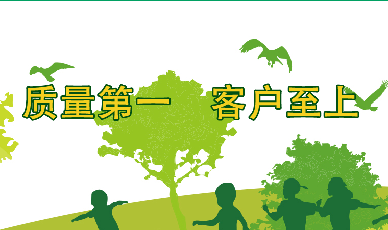 必威·BETWAY(西汉姆联)官方网站