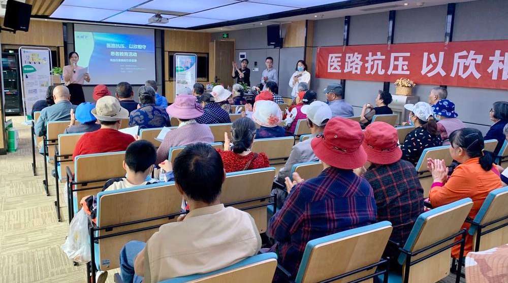 必威·BETWAY(西汉姆联)官方网站
