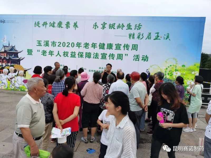 必威·BETWAY(西汉姆联)官方网站