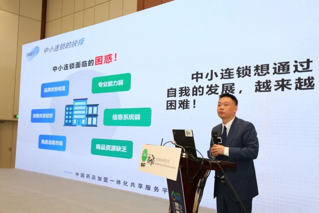 必威·BETWAY(西汉姆联)官方网站