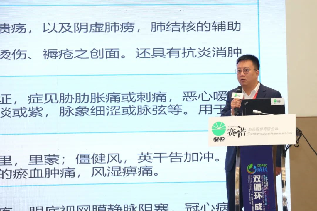 必威·BETWAY(西汉姆联)官方网站