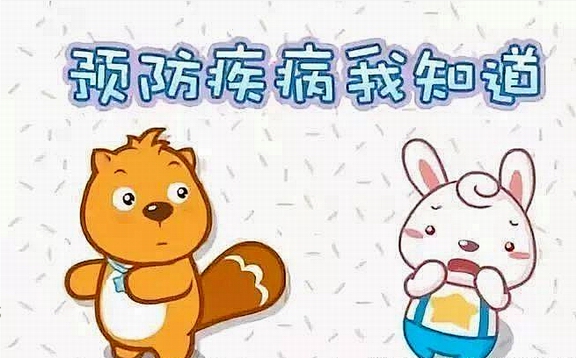 必威·BETWAY(西汉姆联)官方网站
