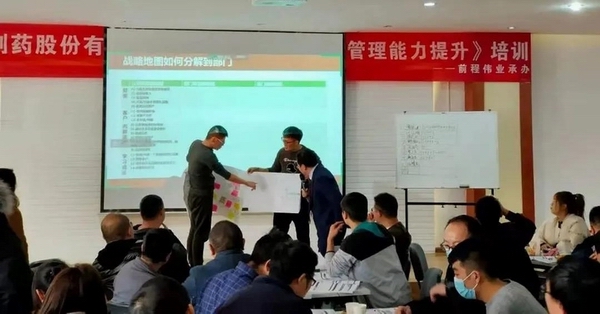 必威·BETWAY(西汉姆联)官方网站
