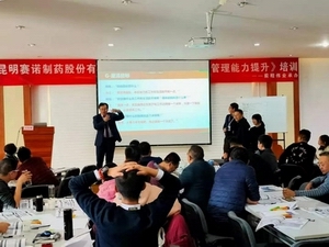 必威·BETWAY(西汉姆联)官方网站