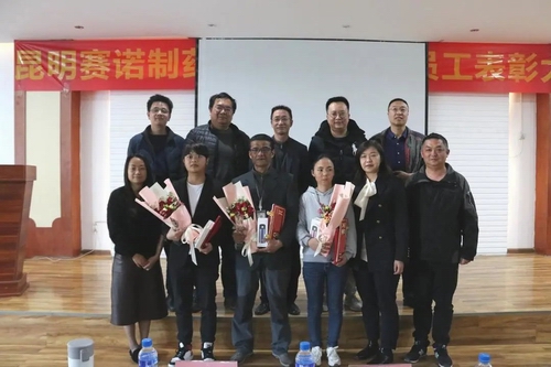 必威·BETWAY(西汉姆联)官方网站