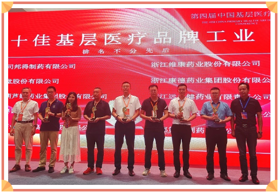 学习园地 - 昆明赛诺制药股份有限公司
