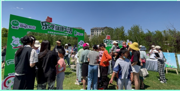 必威·BETWAY(西汉姆联)官方网站