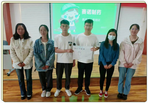 必威·BETWAY(西汉姆联)官方网站