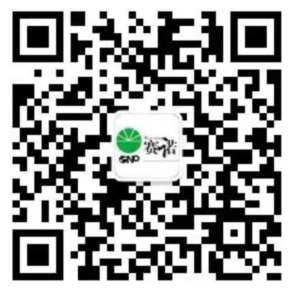 必威·BETWAY(西汉姆联)官方网站